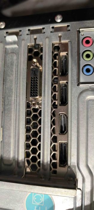 Мощен компютър  Microstar Germaniq 100HDD