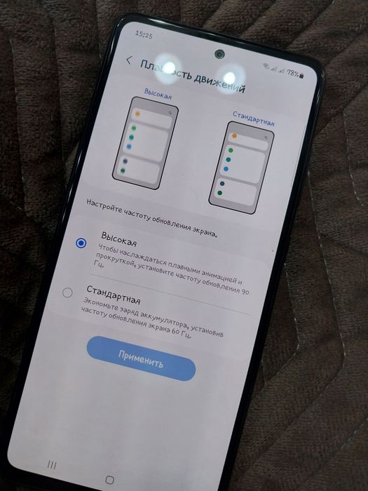 Продам самсунг А52, можно обмен на айфон