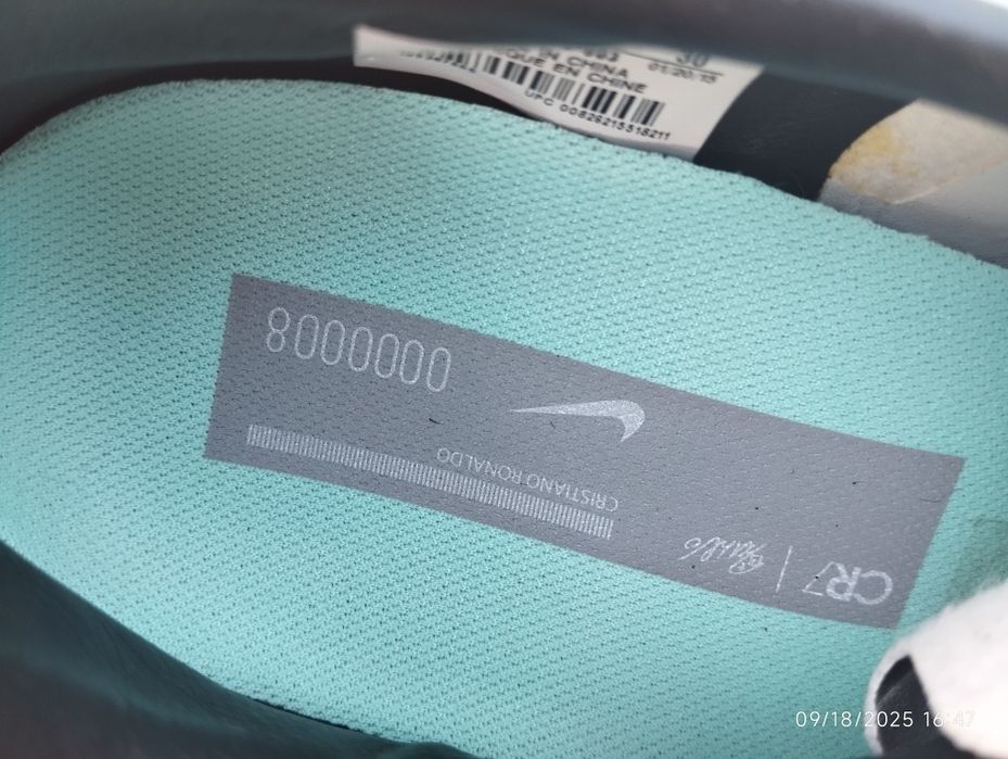 Оригинални обувки за лека атлетика/футбол