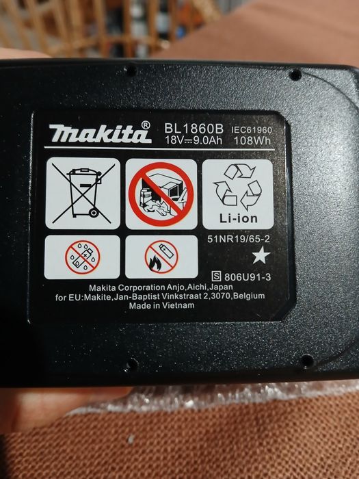 Makita батерии 18v 9Ah