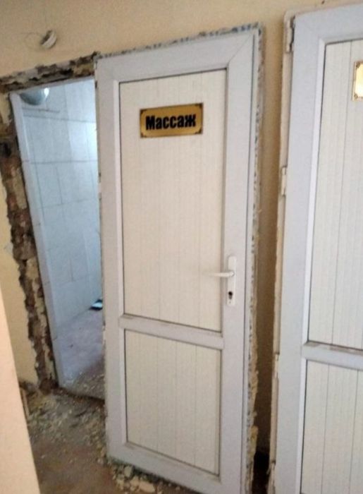 Двери пластиковые