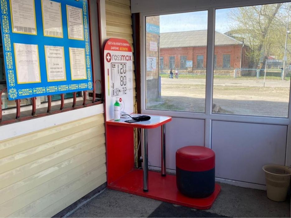 Продам коммерческое здание