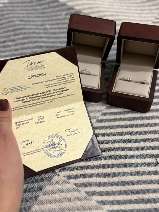 Продам бриллиантовый набор