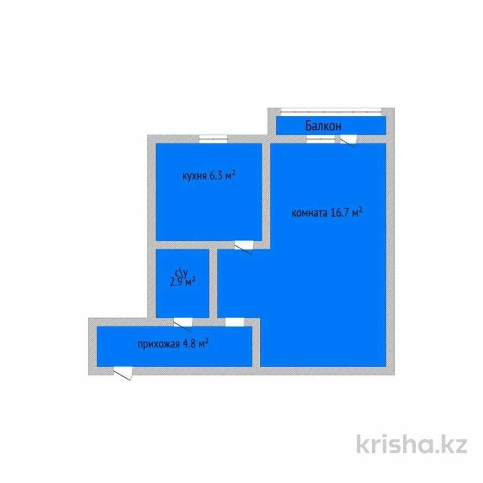 Продажа 1-комнатной квартиры