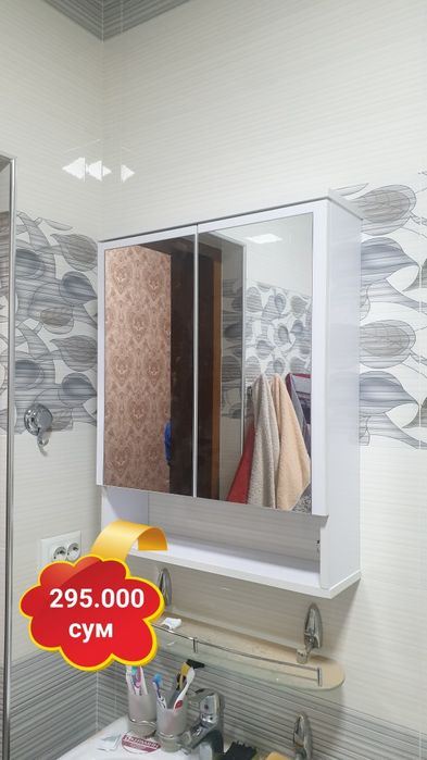 Ванна учун осма шкаф.  Материали сувга чидамлик МДФ