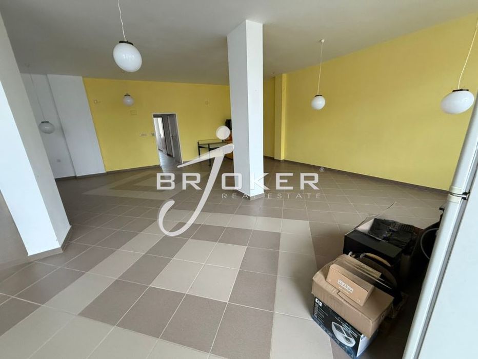 Магазин в Кърджали-Възрожденци