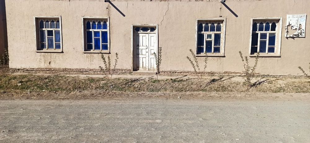 Xazarasp tumanidi boston qishlogʻida joylashgan