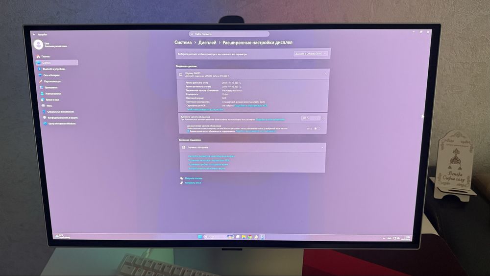 Монитор Samsung Odessey