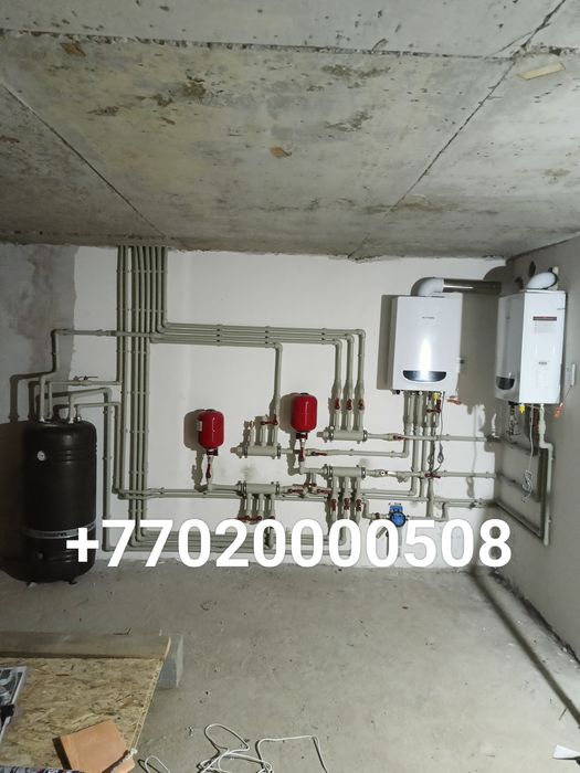 Ремонт газовых котлов. Отопление.