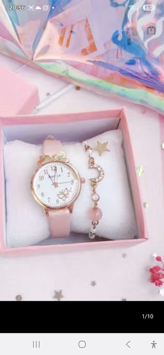 Часы проектор детские.