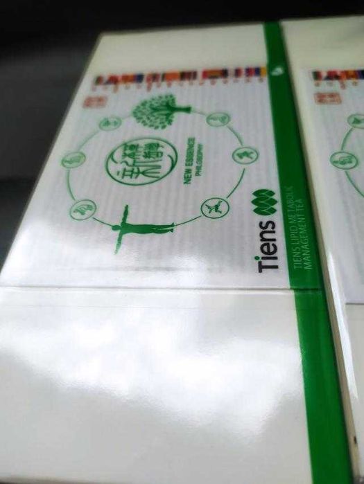 TIENS/Тиенс Антилипиден чай - съживяващ тялото микс от билки