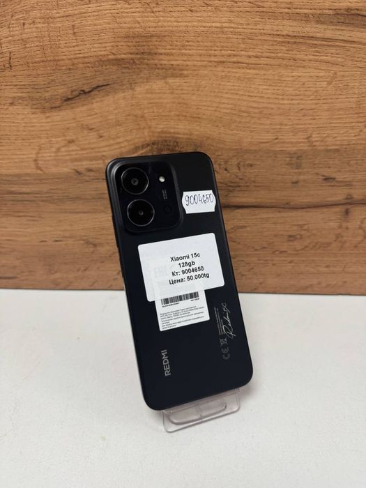 Xiaomi 15c/BariBarShop/рассрочка