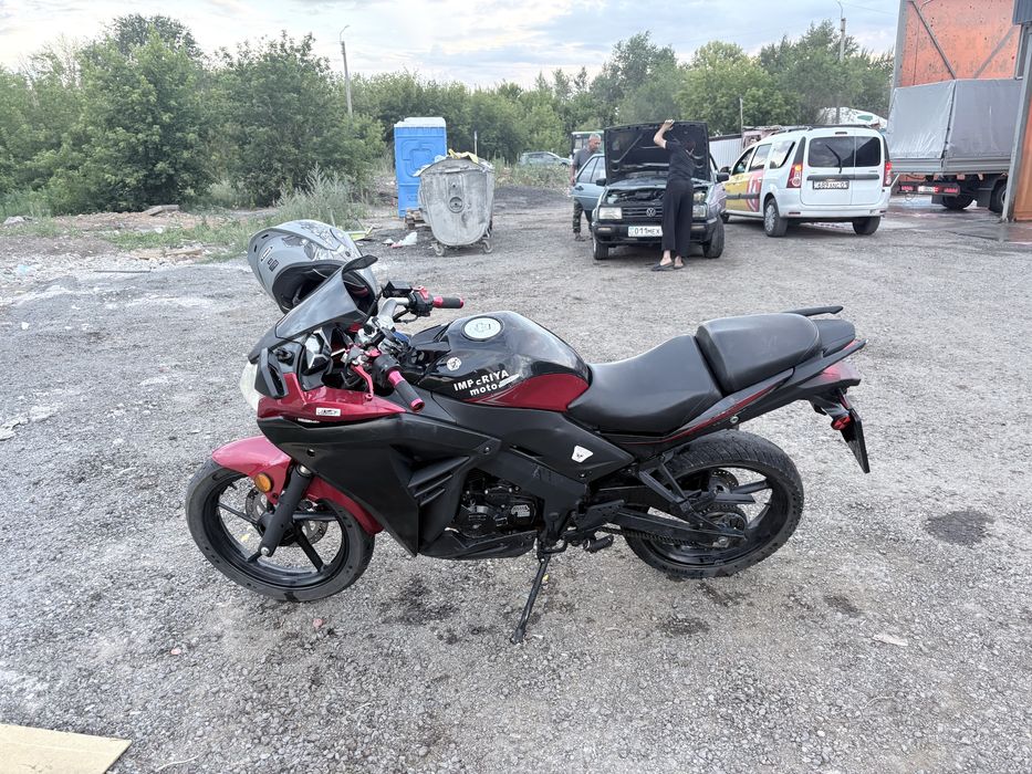 Racer Skyway 300 в продаже