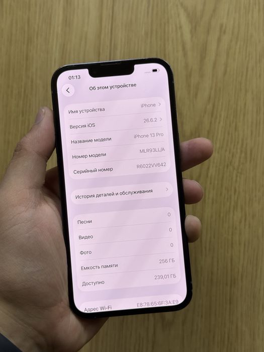 Iphone 13 pro 256 gb