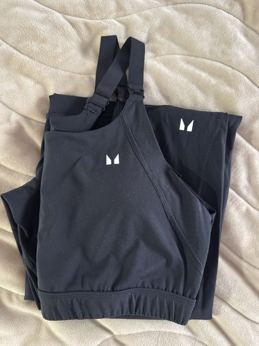 My Protein клин за бременни и бюстие за кърмачки