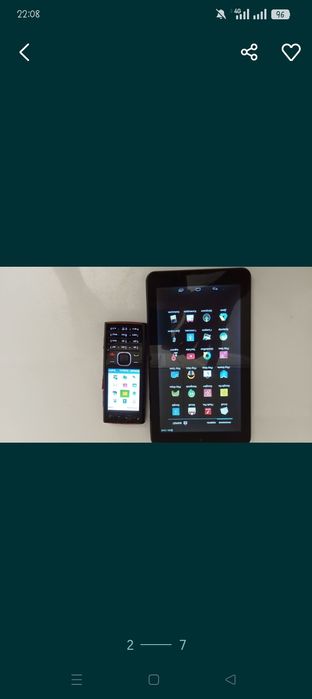 Телефон сатамын бу и планшет