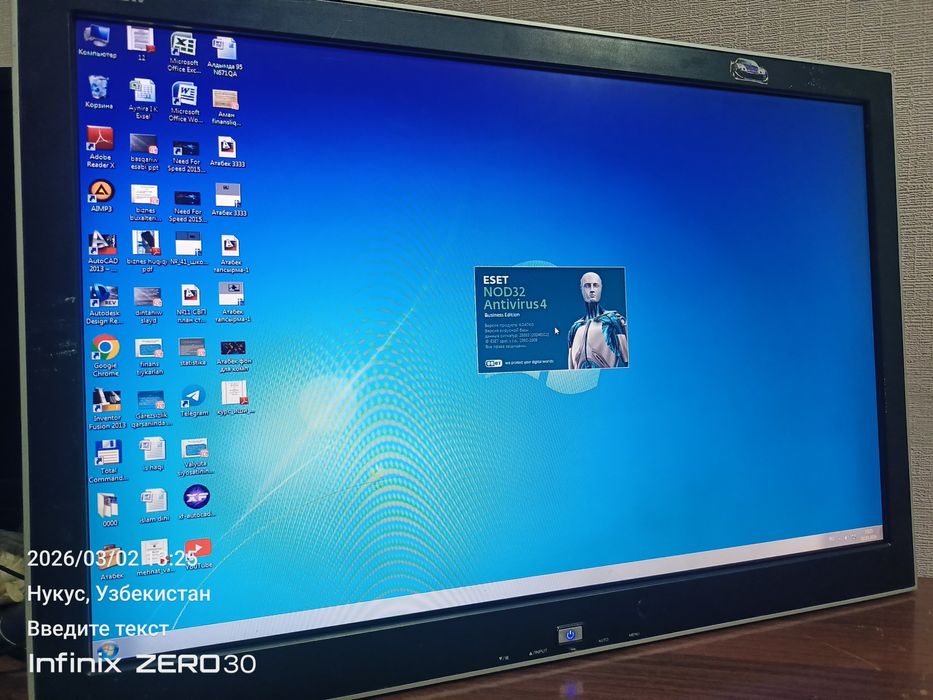 Монитор для компьютер