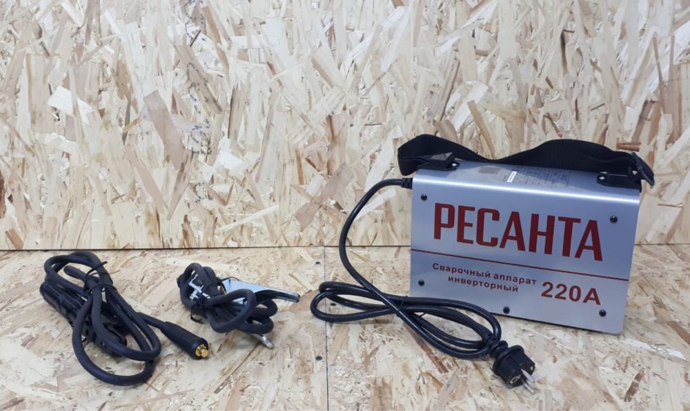 Аренда инструментов.