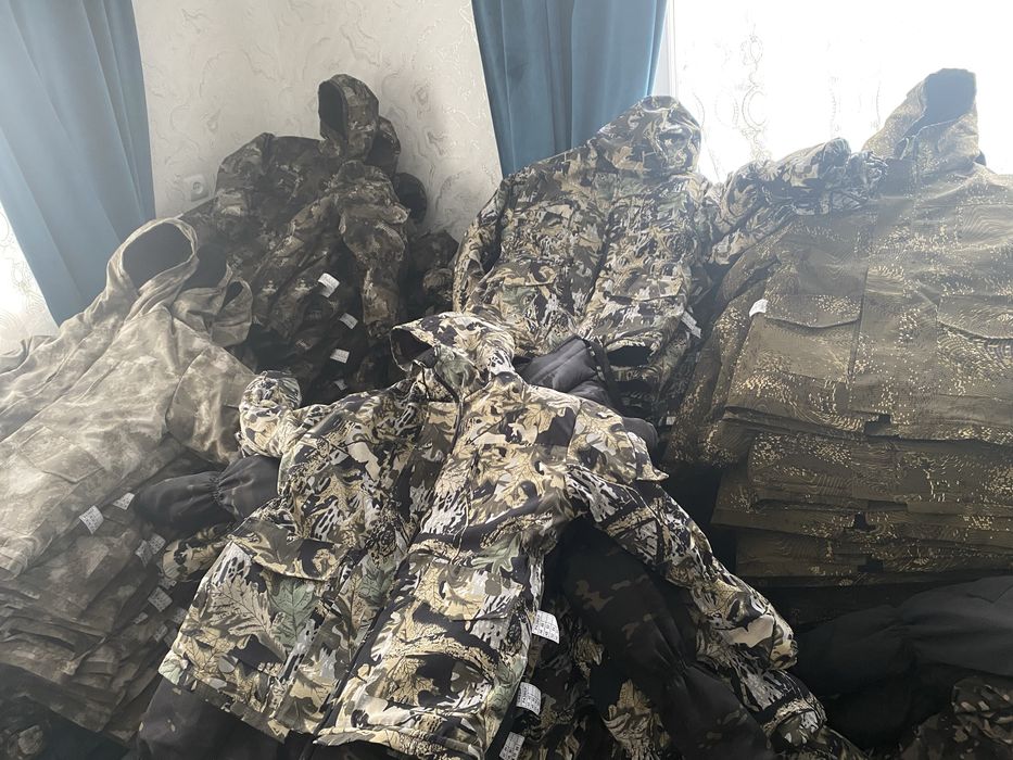 Спецодежда зимний