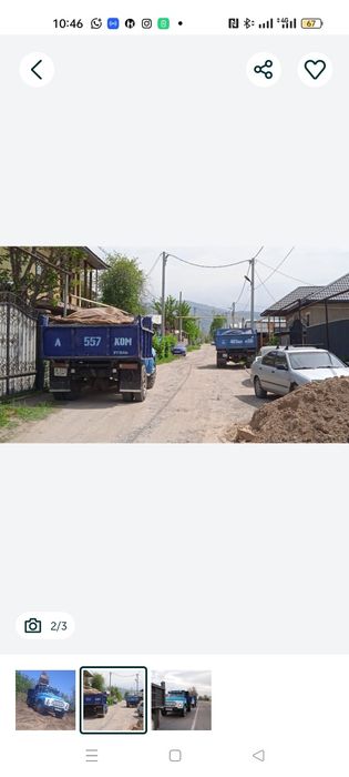 Отсев песок щебень пгс