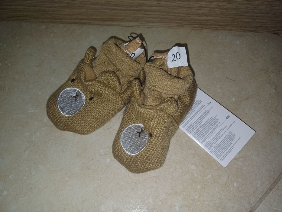 Комплект шерпа с джинси с топлийки по избор 68см , 4-6м