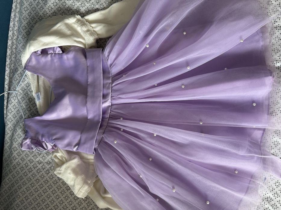 Срочно срочно срочно