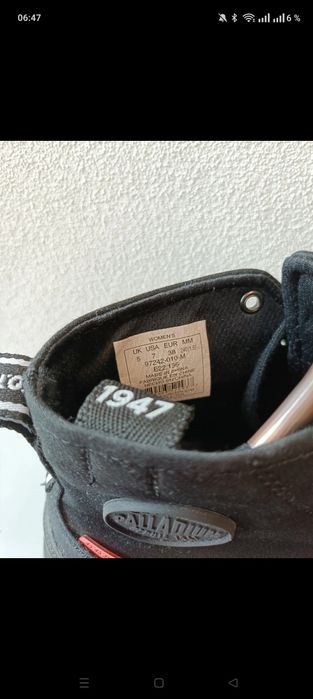 Botine Palladium