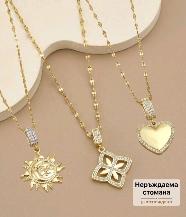 Бижута от неръждаема стомана