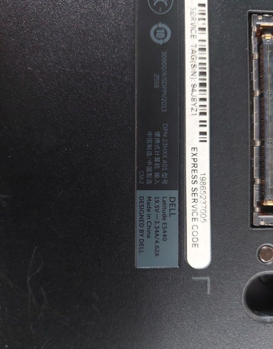 Laptop Dell Ĺatitude i3