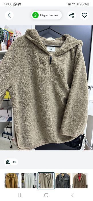 Срочно продам вещи на 48р