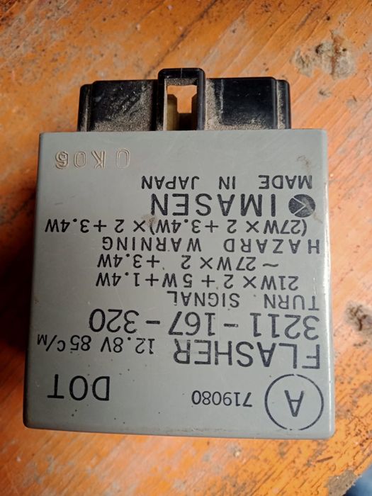 Запчасть мазда 323,626 кронс