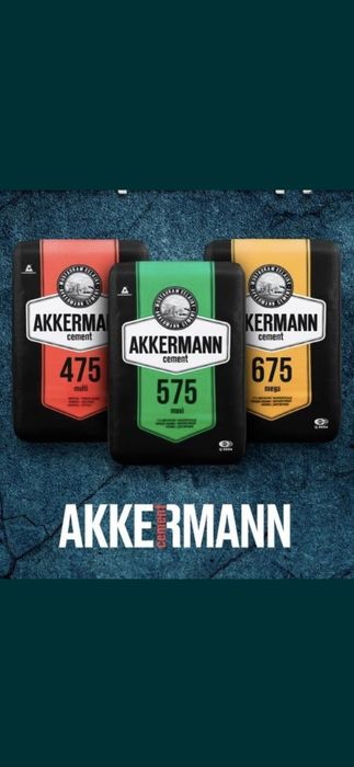 Цемент Аккерманн м500