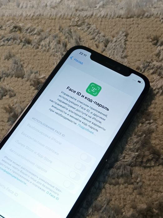 iPhone 12 128gb Обмен