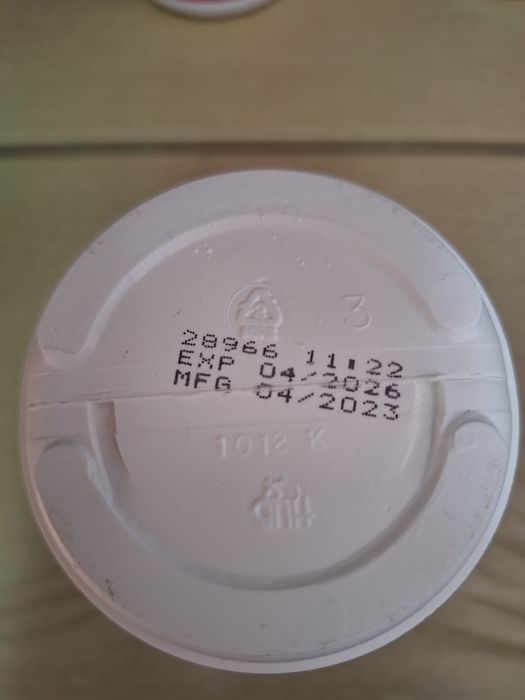 Хлорофилл, оригинал, запечатанный!