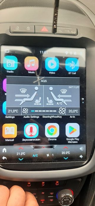 Мултимедия  за опел зафира тунер 2014г