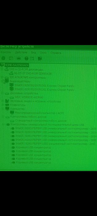 Прадается кампютер hp