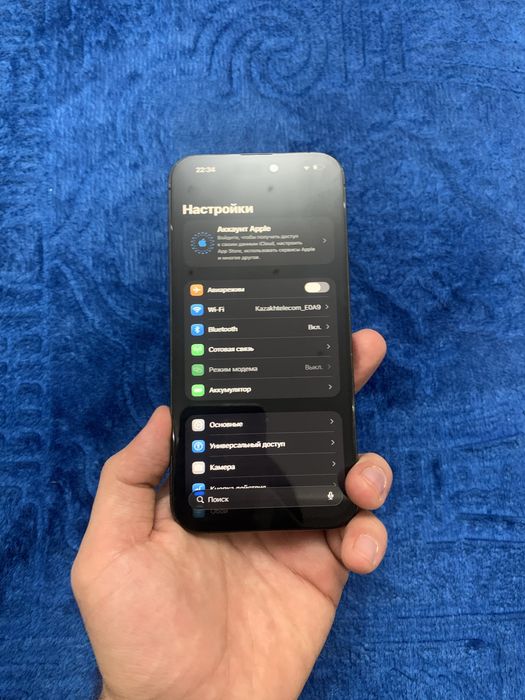 iPhone 15 Pro Max 256 gb СРОЧНО