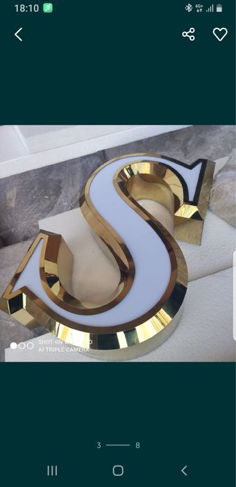 Наружная Реклама Баннер Полиграфия Буквы