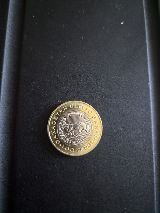 Продам монету коллекционную