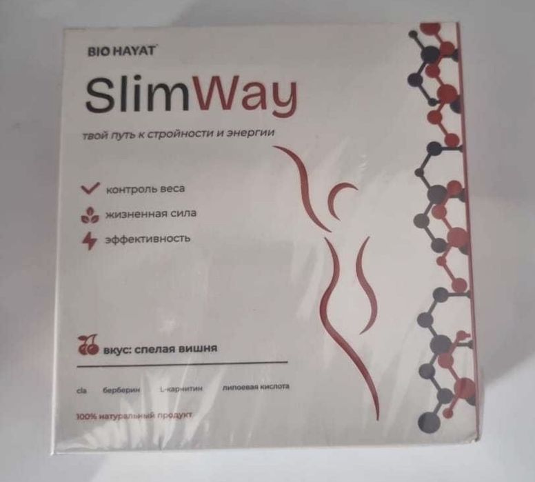 Slimway для похудение