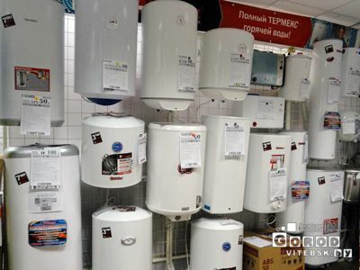 Ремонт газовых котлов и колонка Аристони