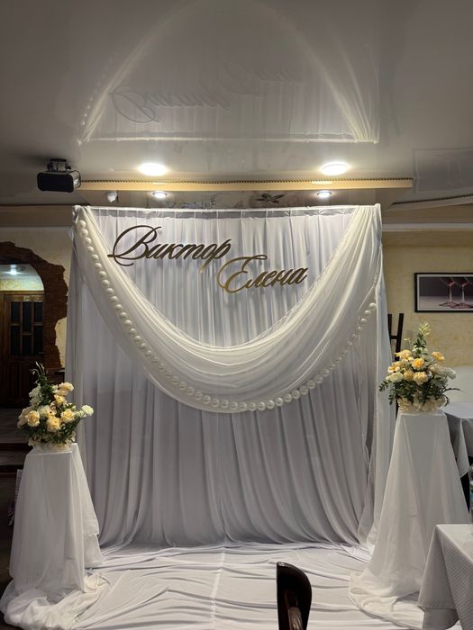 Фотозона для свадьб и других организаций  праздников 50.000тг