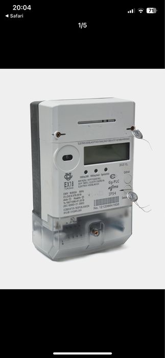 Elektr#schyotchik#arginal#EX18#s sertifikatom#1 faza#