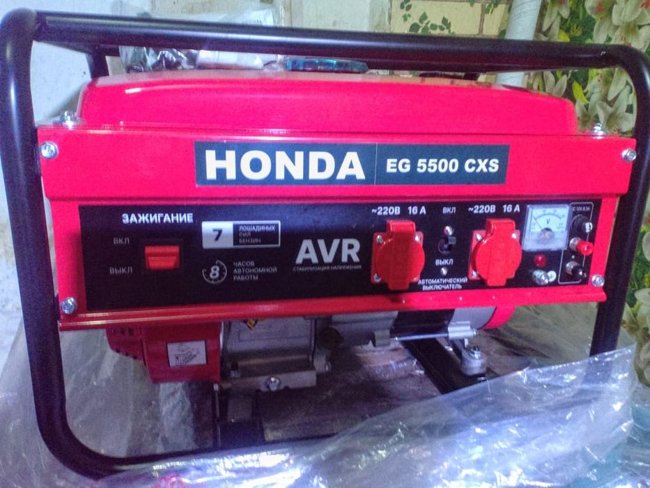 Продам пилараму дисковую