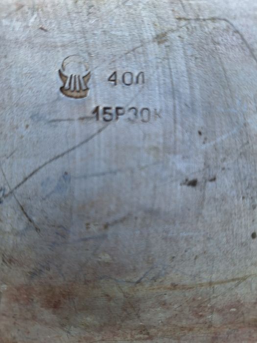 Кастрюля столовая 40