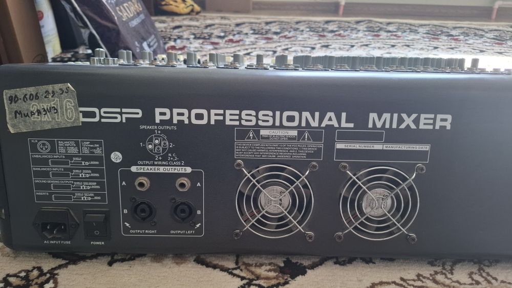 DSP  Professional Mixer (aktiv pult)
