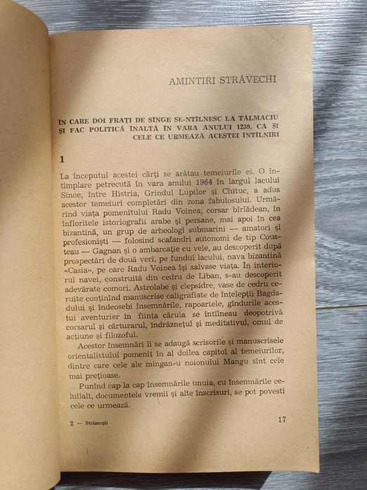 Strămoșii de Radu Theodoru