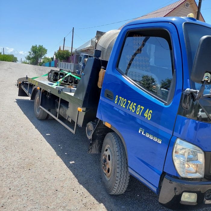 Эвакуатор доставка Талгар