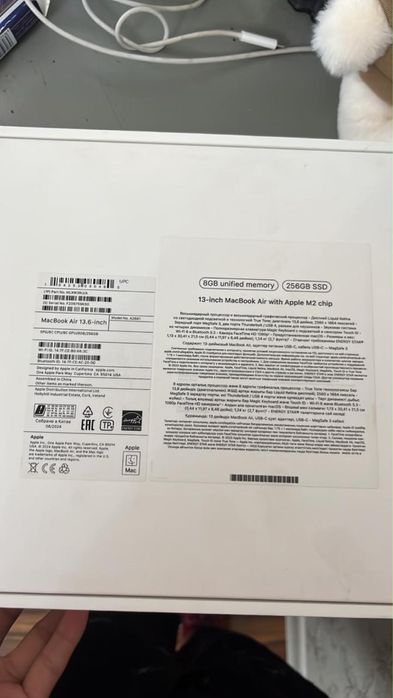 Apple MacBook Air