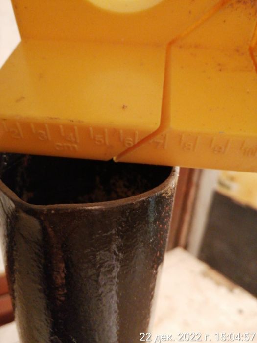 Силовой бампер передний